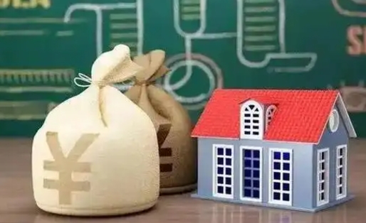 南通公积金能取出来花吗（公积金能拿出来花么）